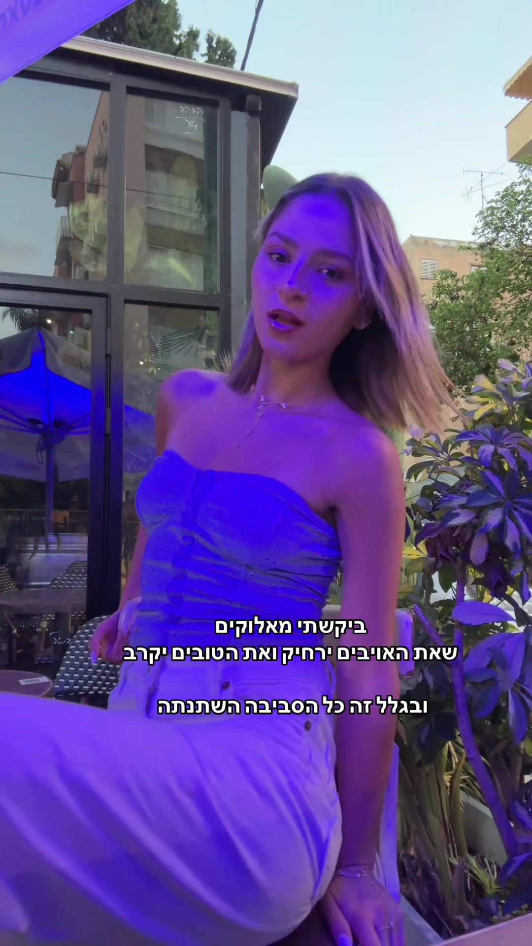 @michal_ biton6