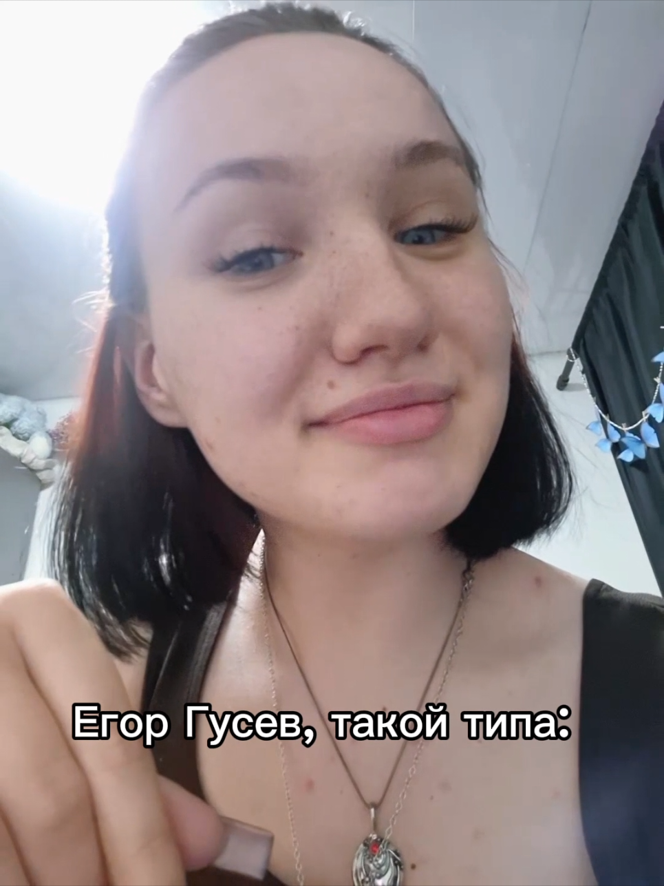 @болгарка🌶