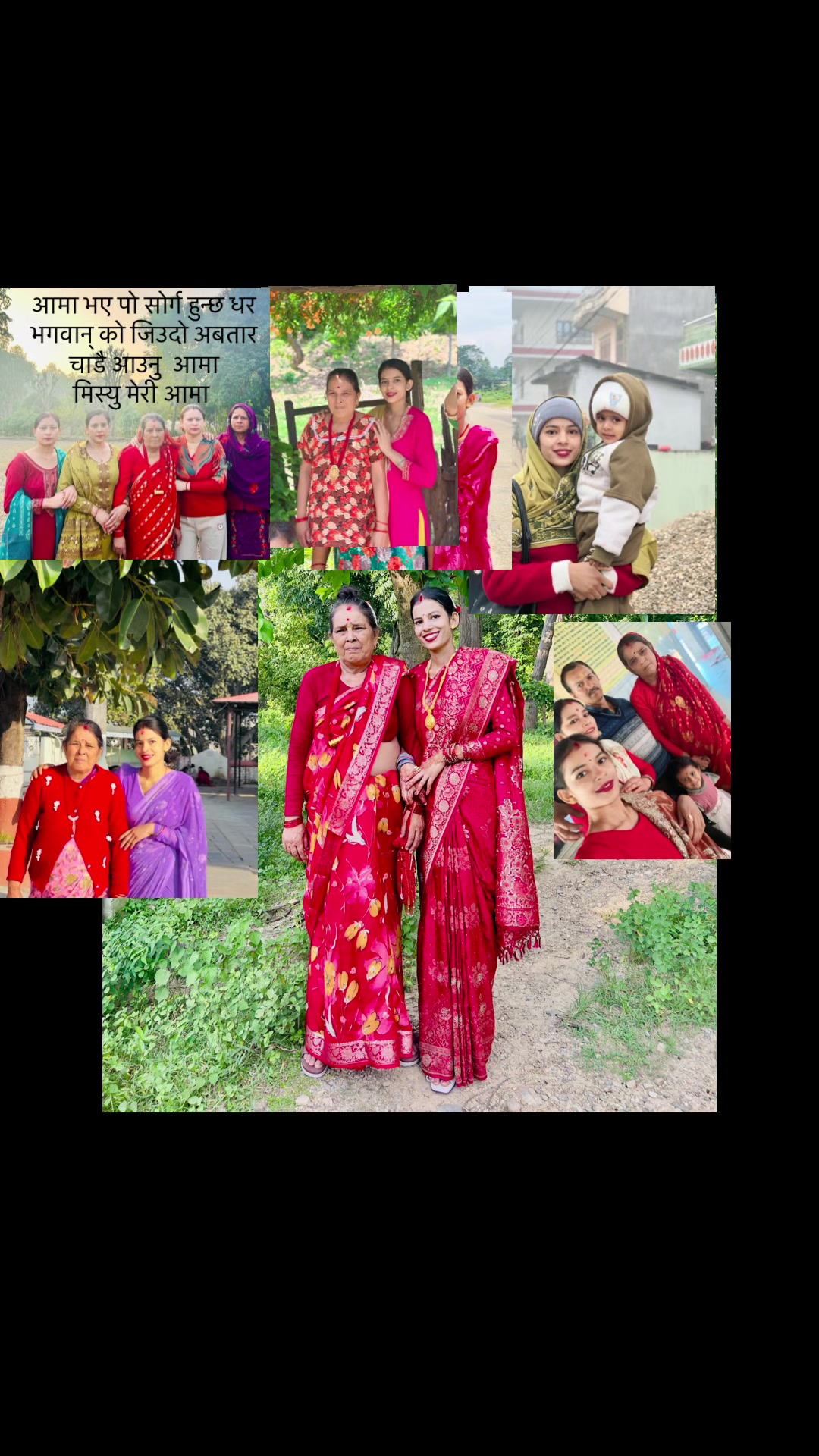 @लक्ष्मि वलि