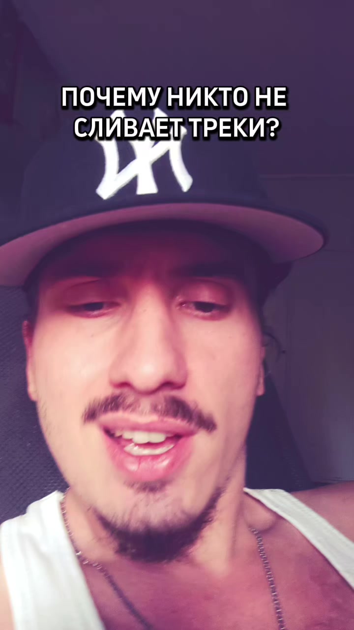 @Smokey4real