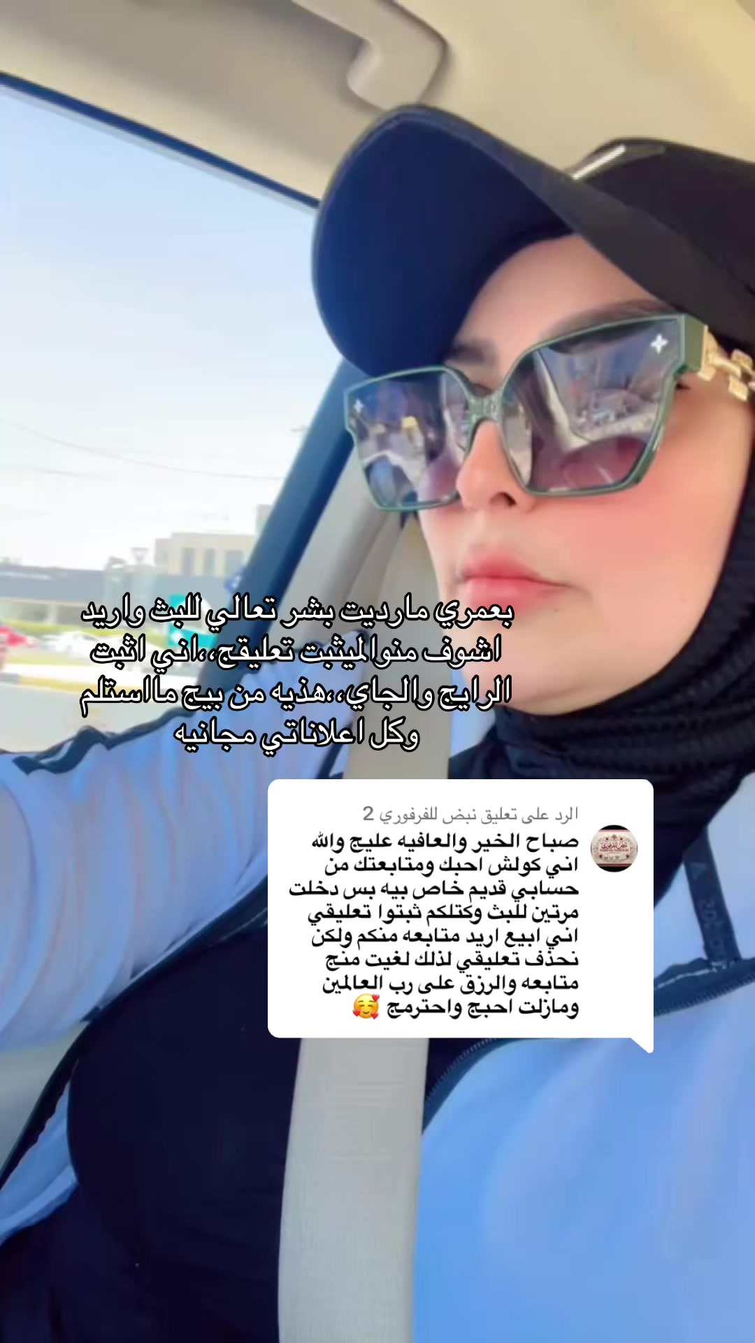 @اسن يوسف