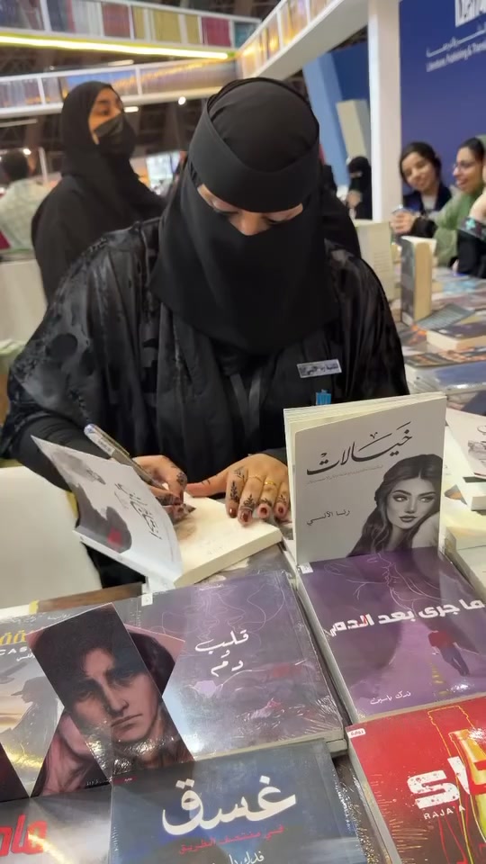 @رنا الآنسي🦋