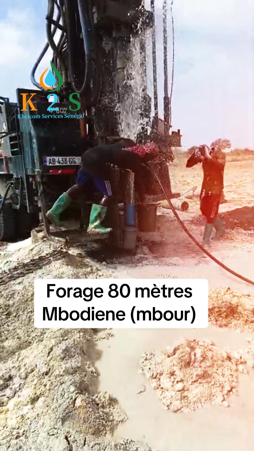 @Salikh 💧🇸🇳