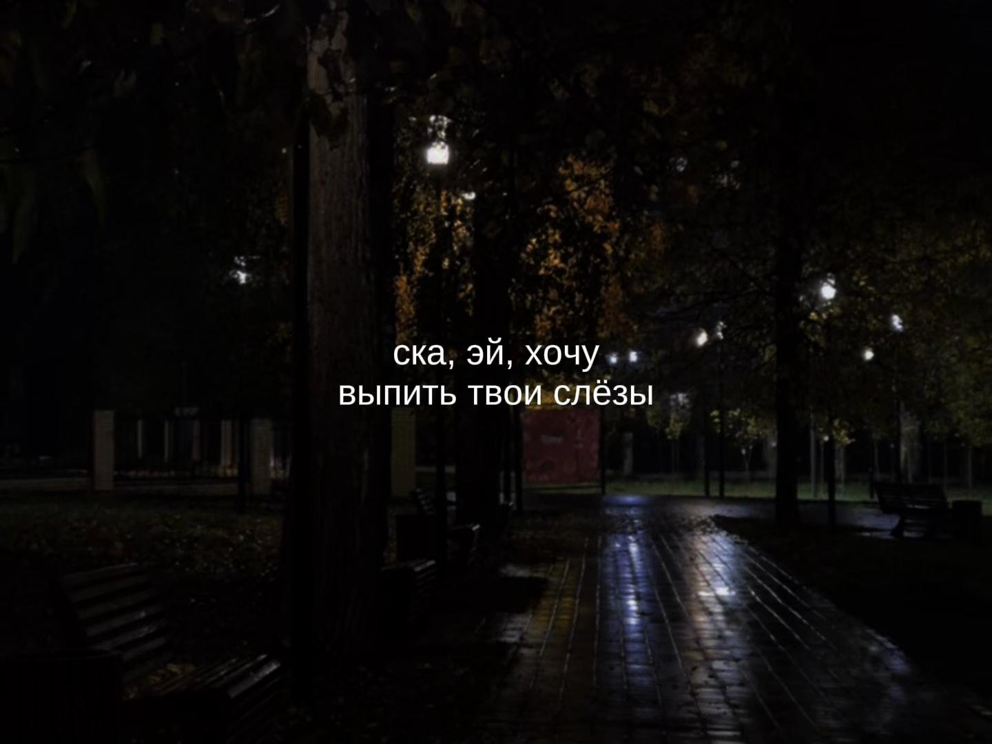@музыка для липсингов