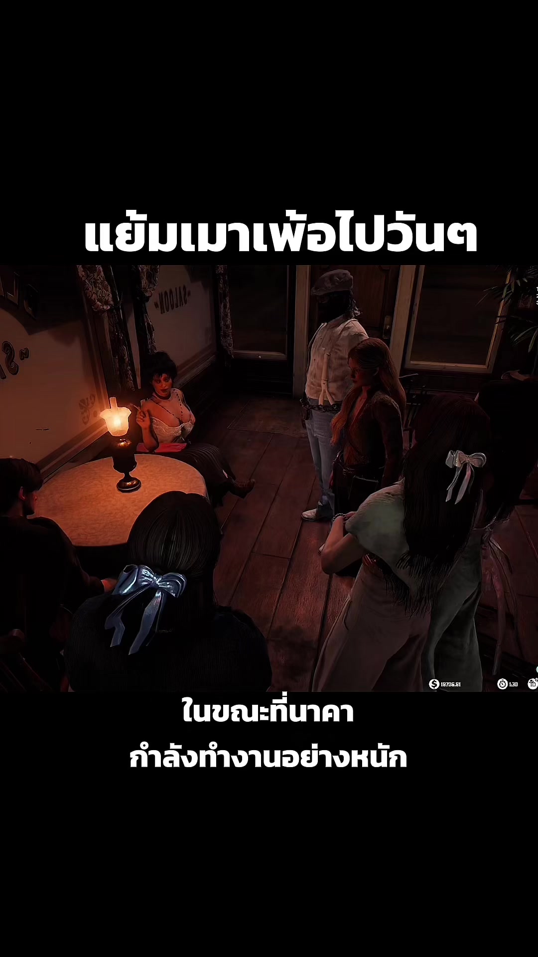 @วีนัสที่เบียวๆอะ