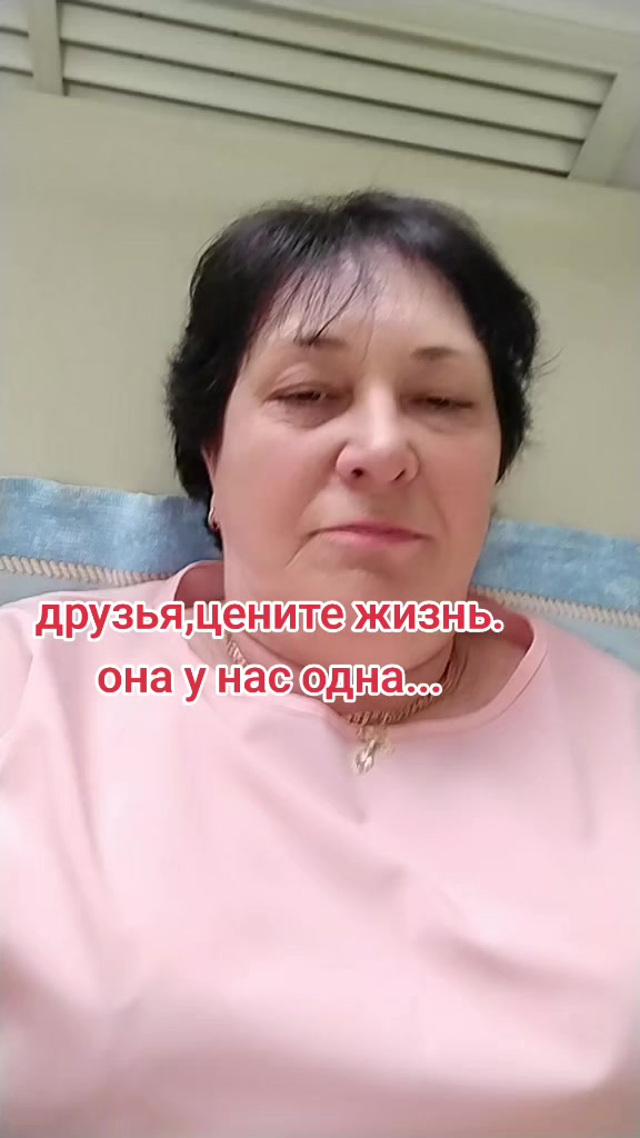 @irunay