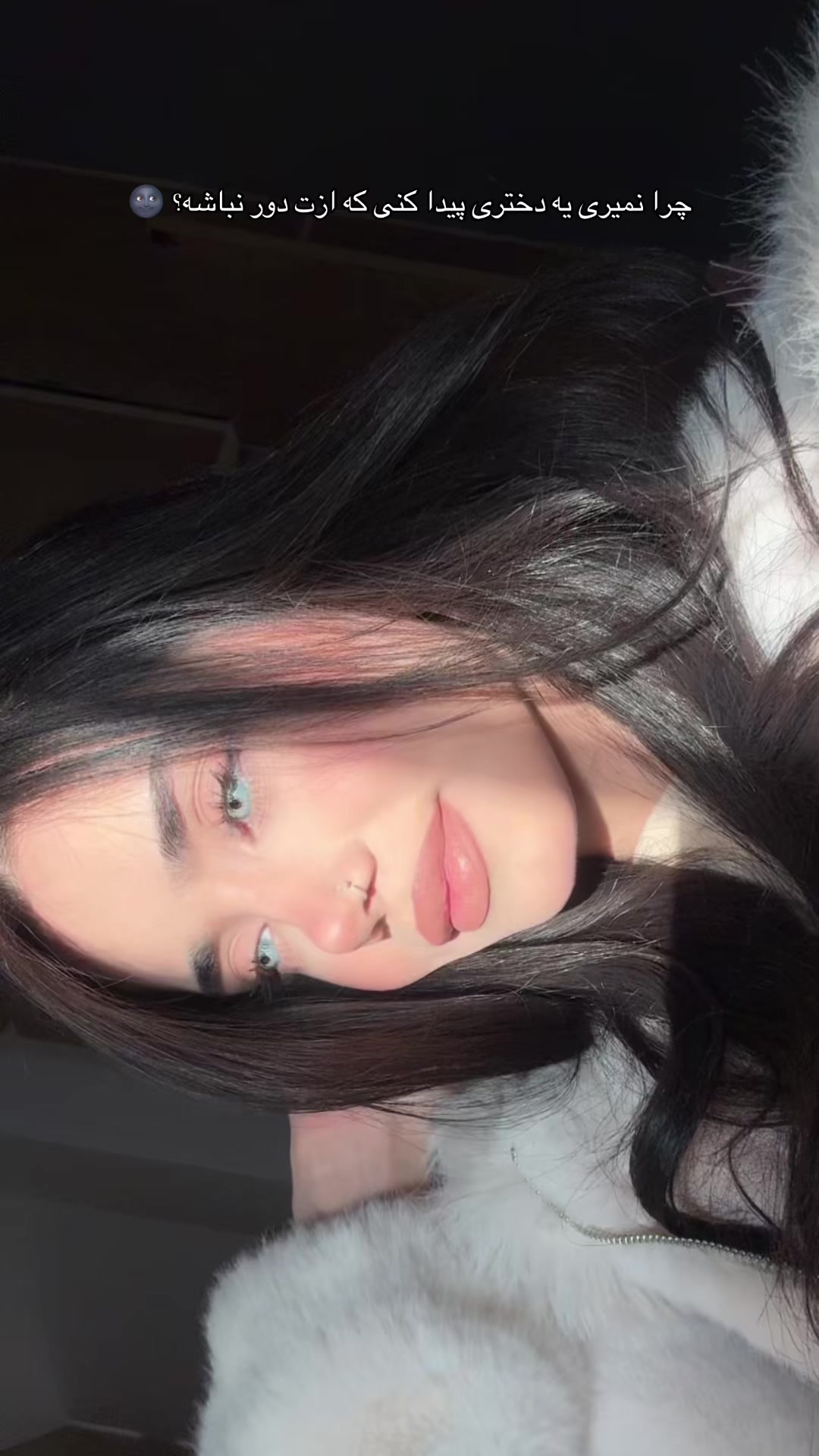 @din4m_