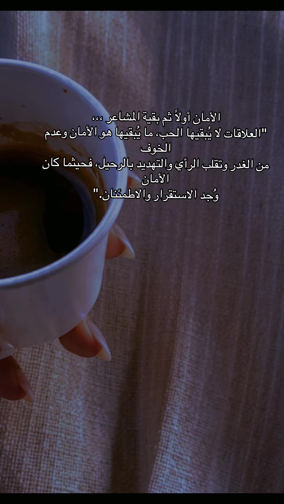 @الشمرية ☪︎ بنت الكويت 🇰🇼