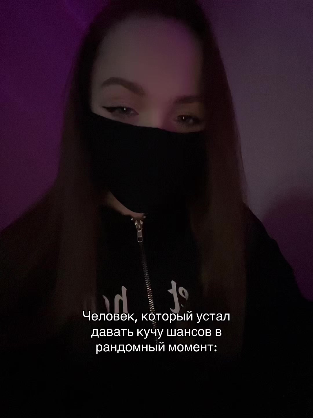 @HULiGAŃKA🦋