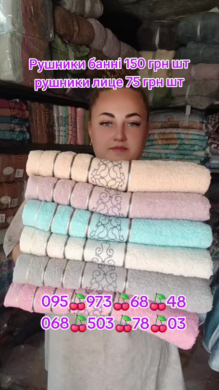 @Margo#