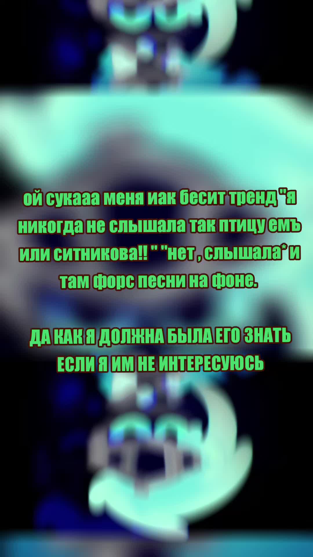 @🧩 𝐶ʰᵃᶦʳ ♡'𝗌 𝗖𝗛𝗔𝗡𝗖𝗘 🎰