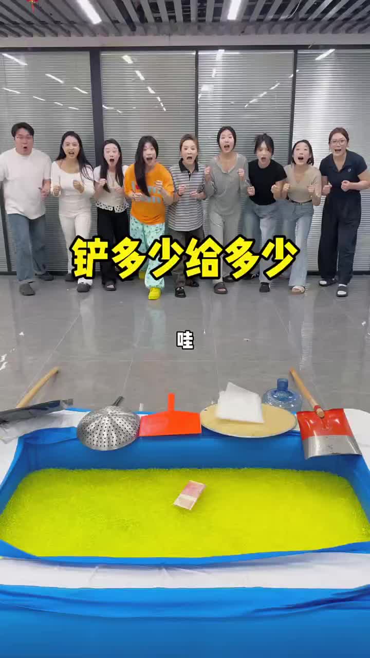 @AMAZING VIDEOS