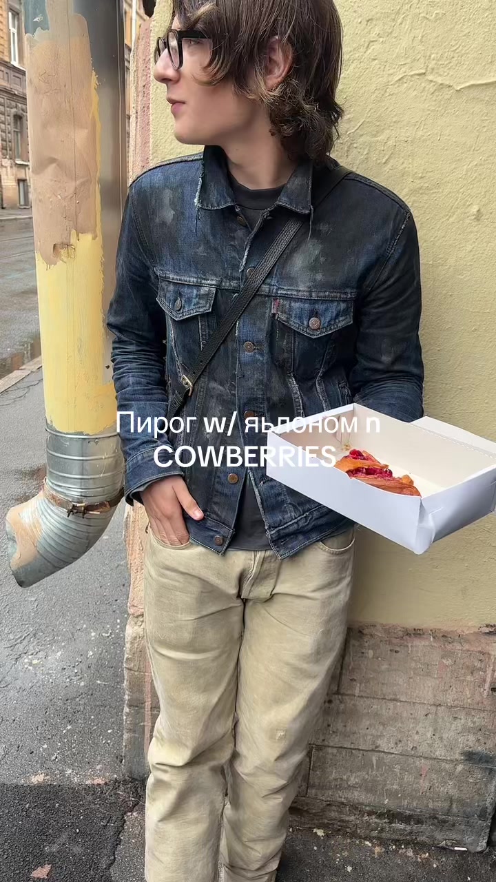 @richteenx