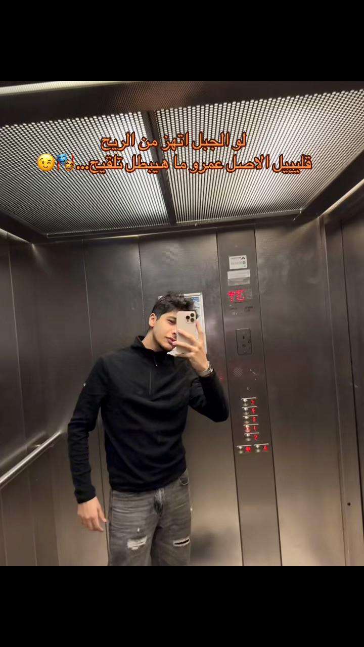 @Tiam Mohamed