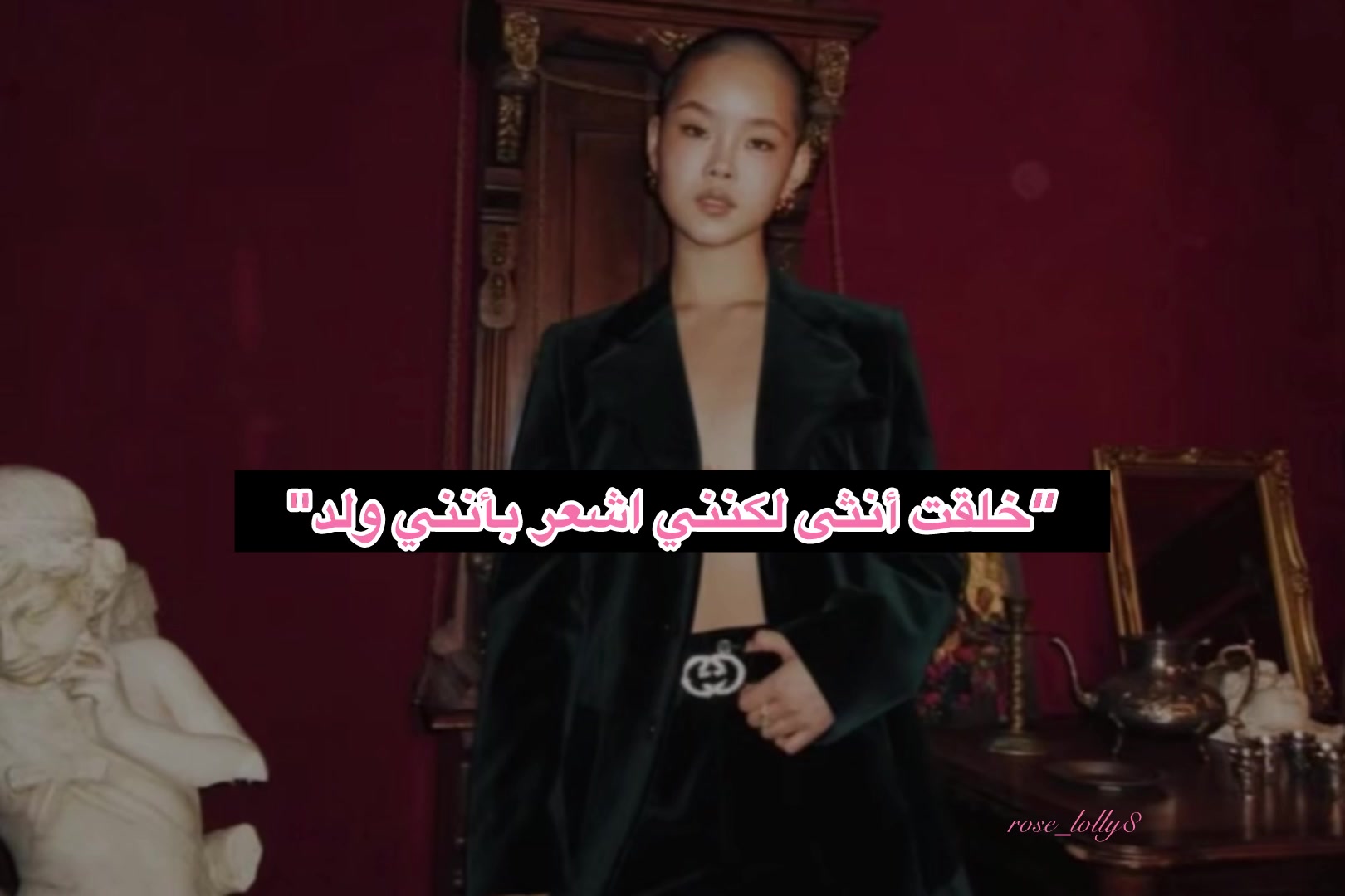 @ูููู๐ธ๐ป
