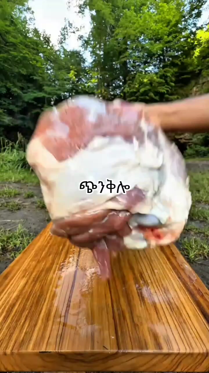 @ጭንቅሎ