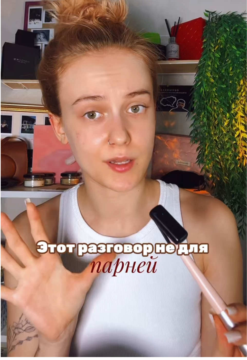 @senyaboutbeauty