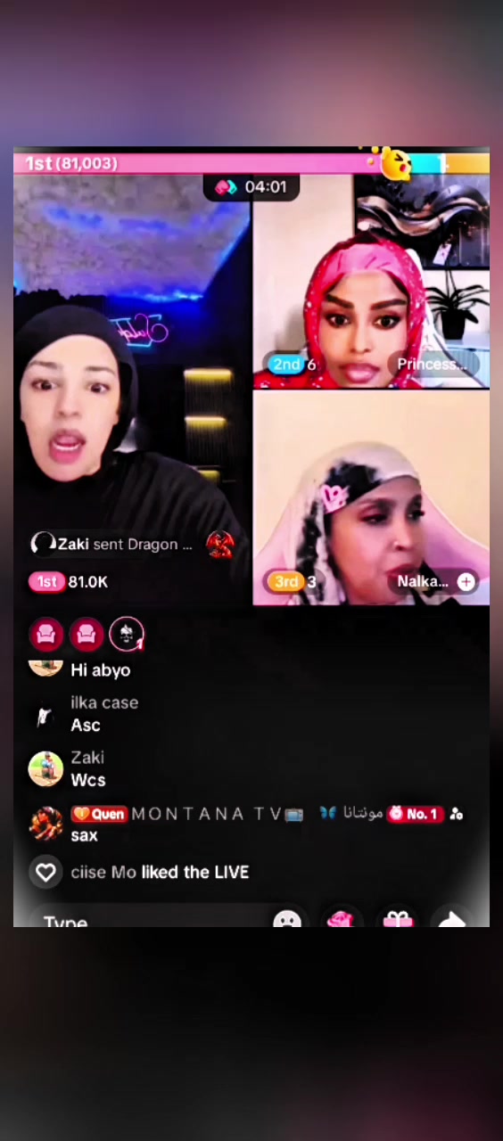 @MONTANA TV📺 🦋 مونتانا