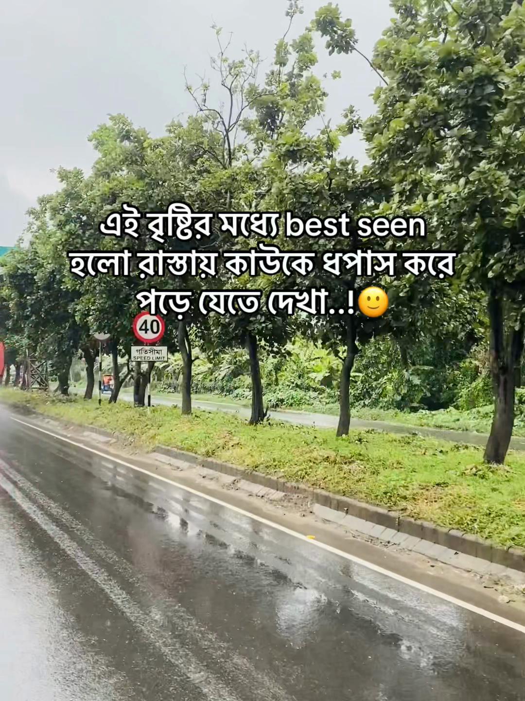 @টিক~টিকি