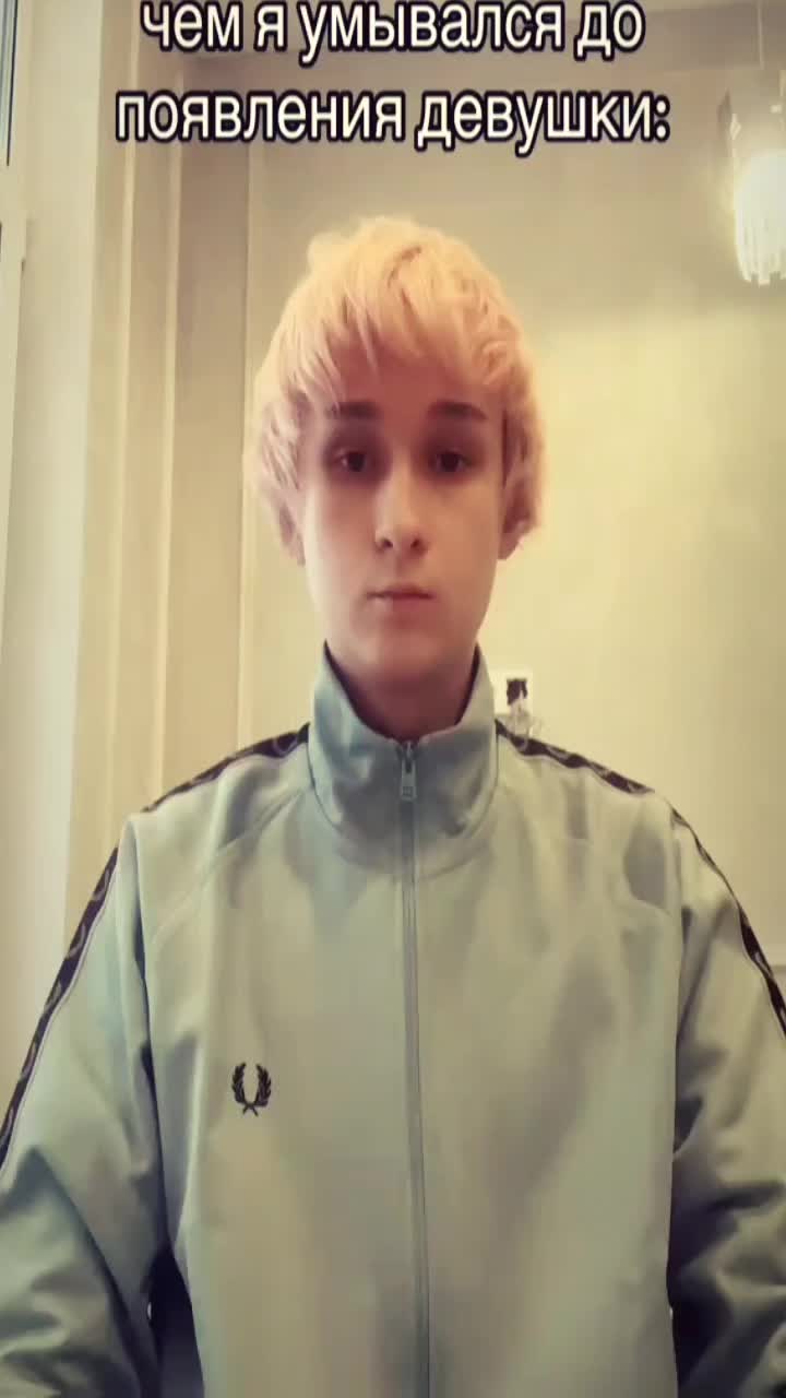 @культ параша