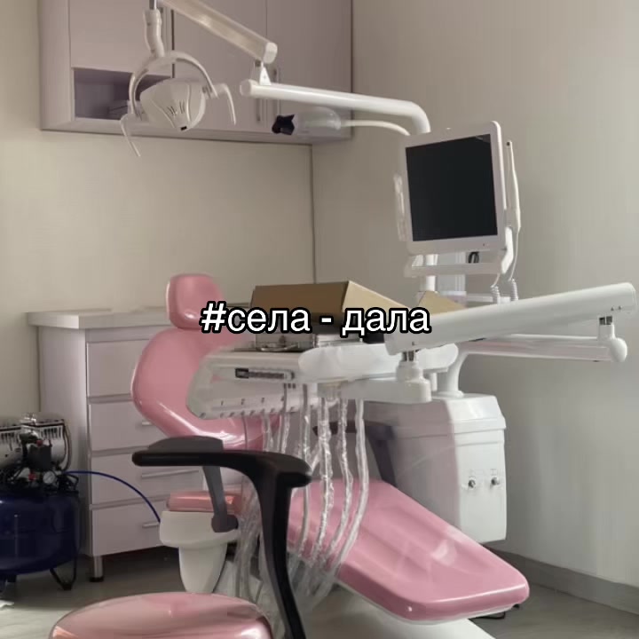 @Леська 🚩🪜