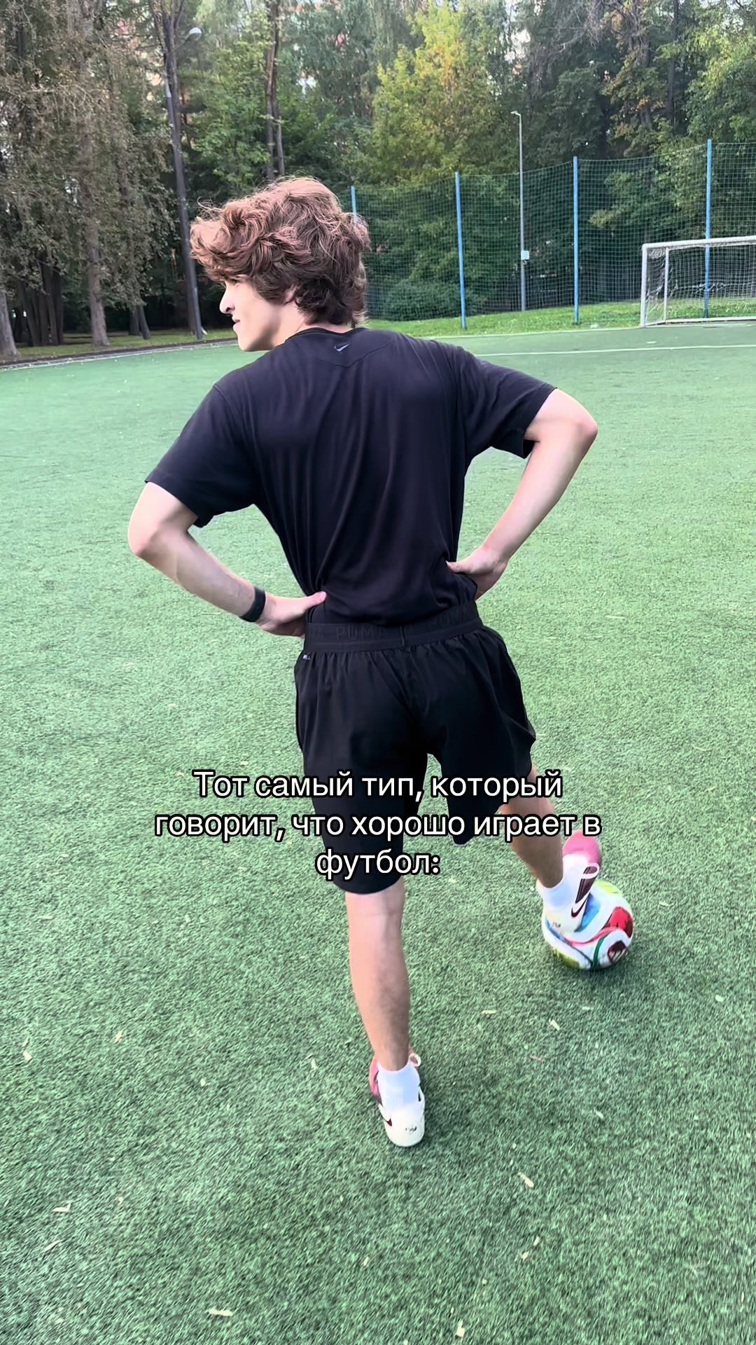@зоха
