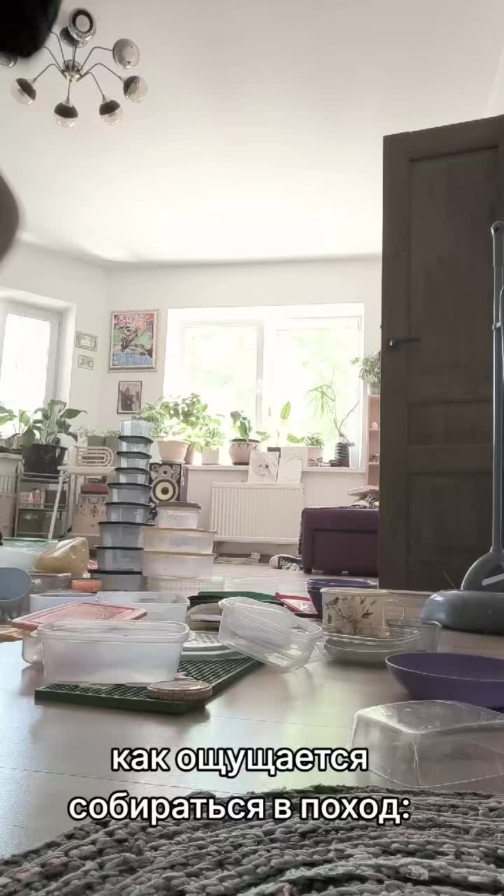 @бетон@