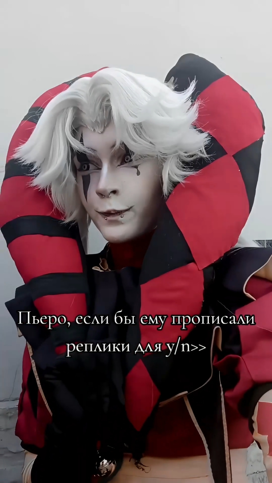 @Dikasu