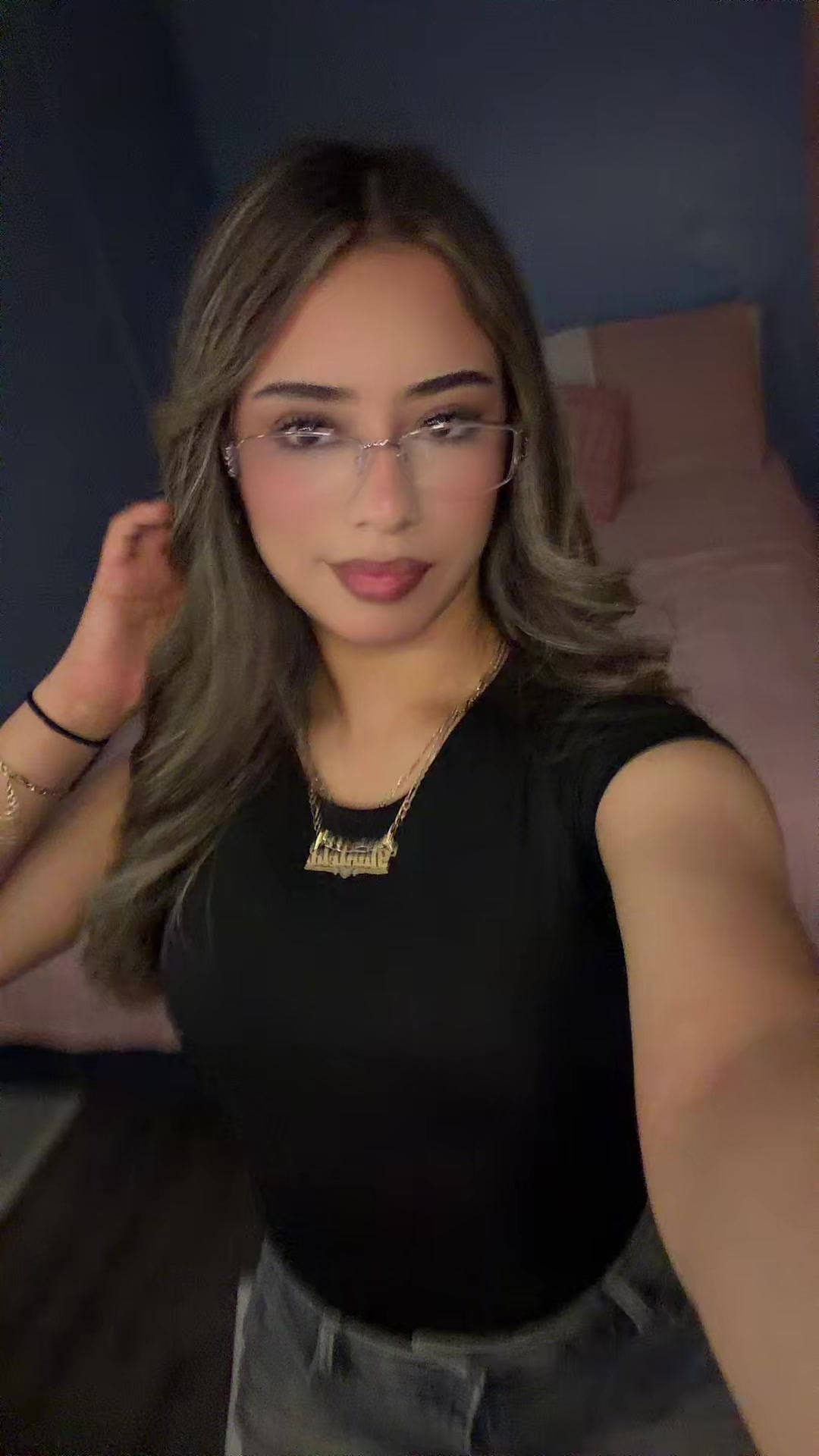 @Nani 🎀