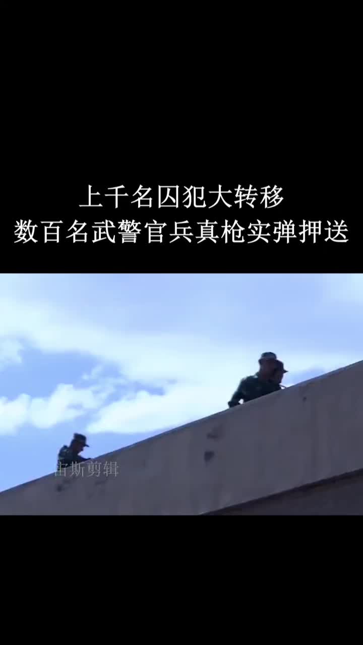 @中国民生