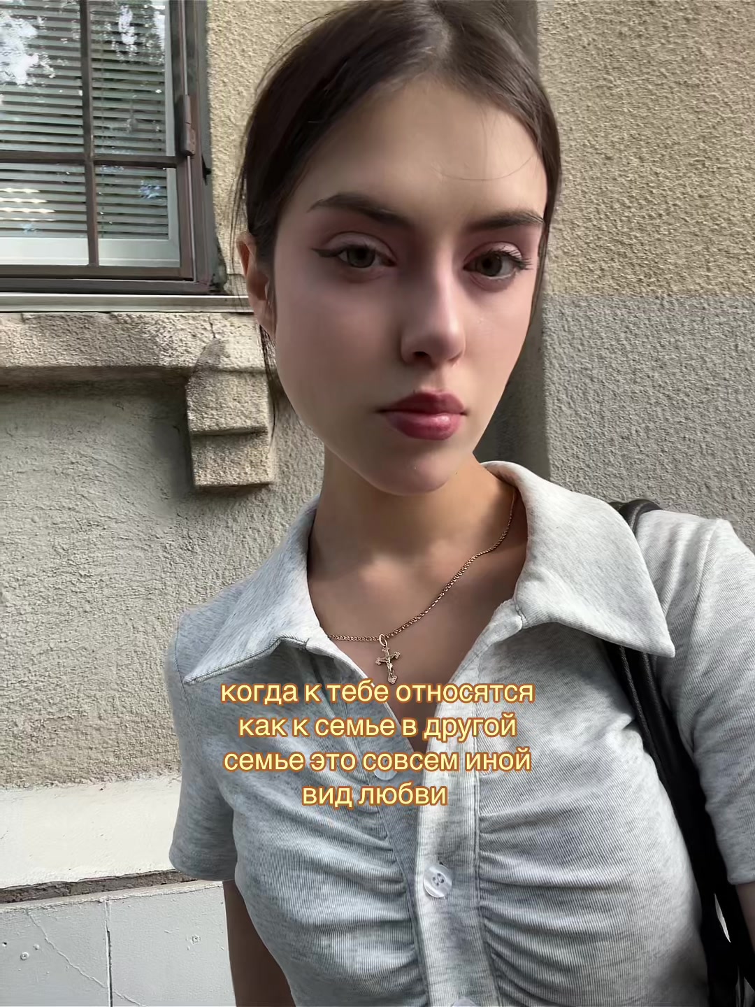 @наночка 𐙚