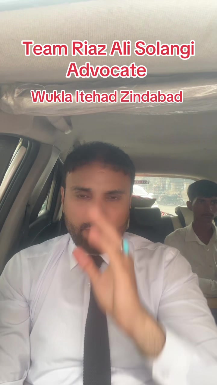 @Advocate Riaz Ali Solangi