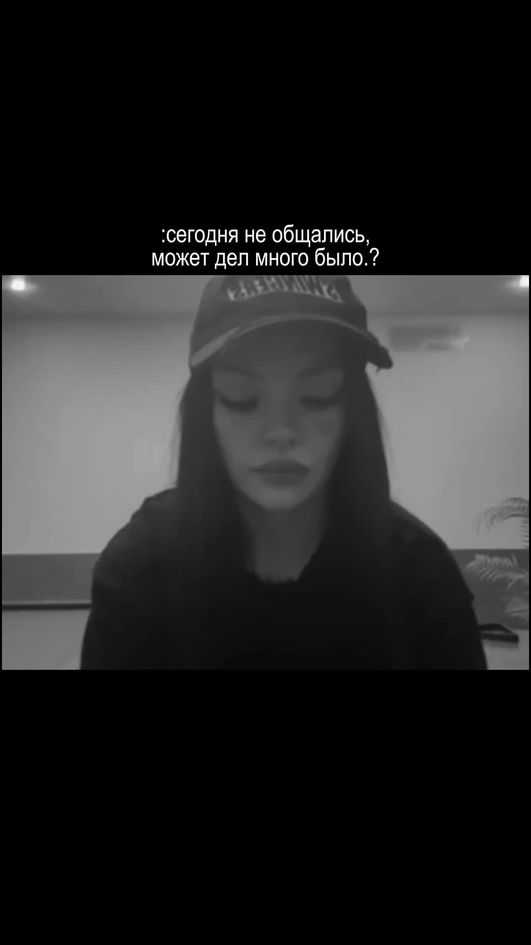@бренди эвер💤
