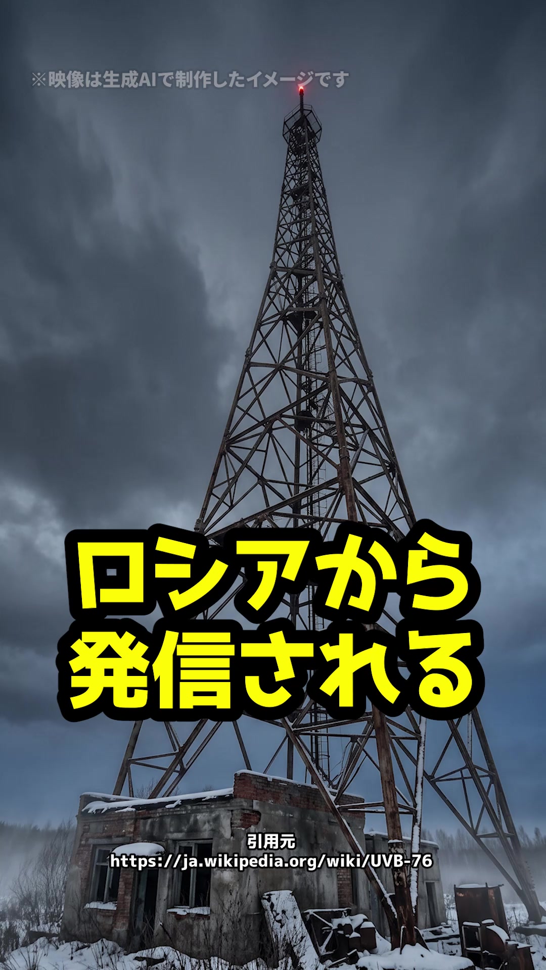 @岡野タケシ弁護士【アトム法律グループ】