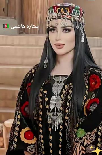 @hila 🇦🇫 ❣️ 🇺🇲