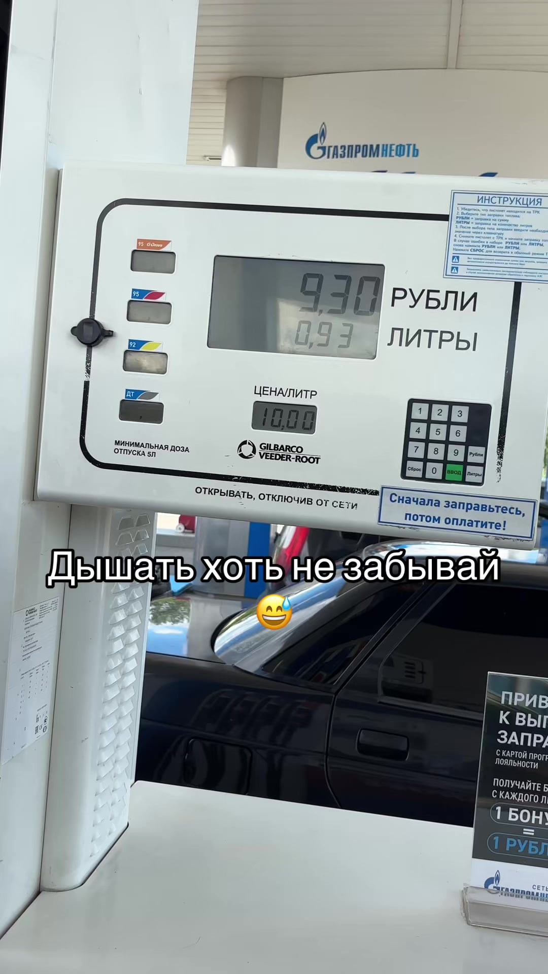 @♍ДеВа♍