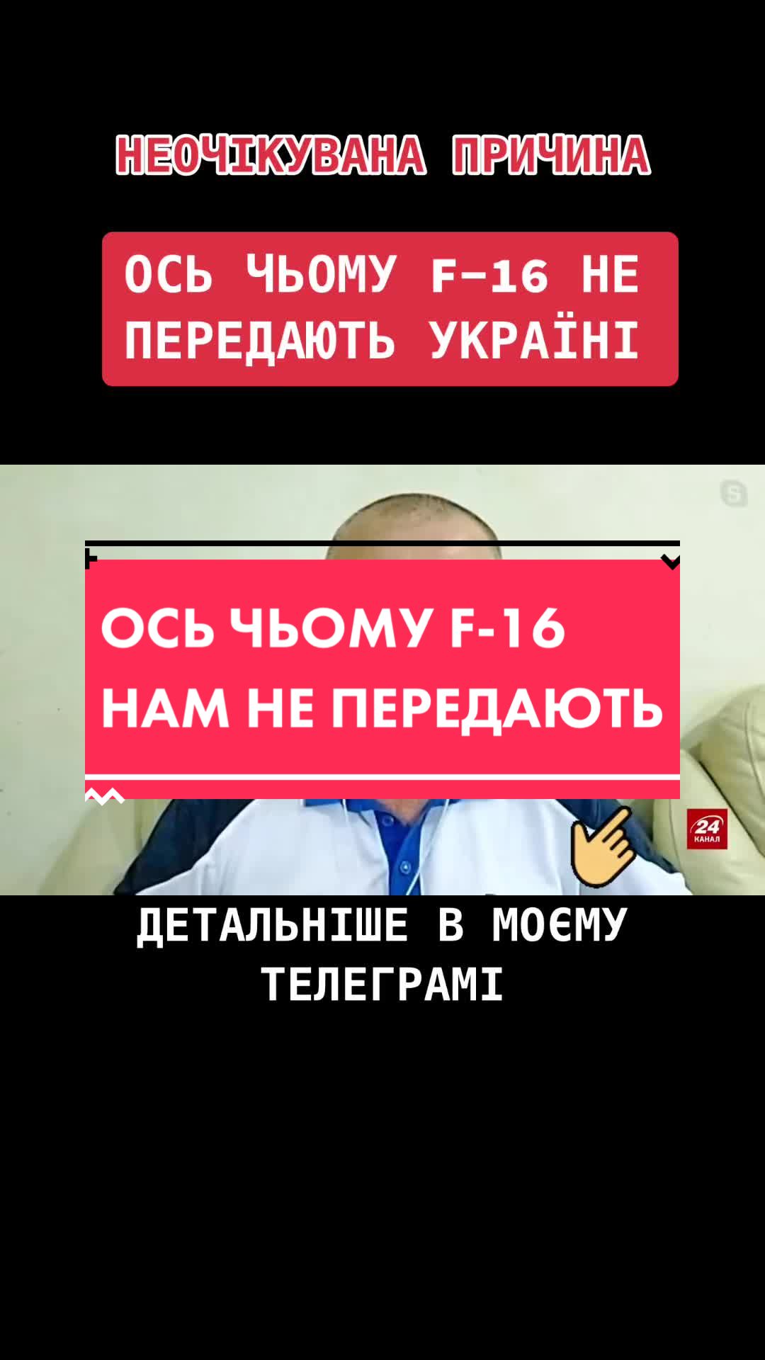 @user59885701633