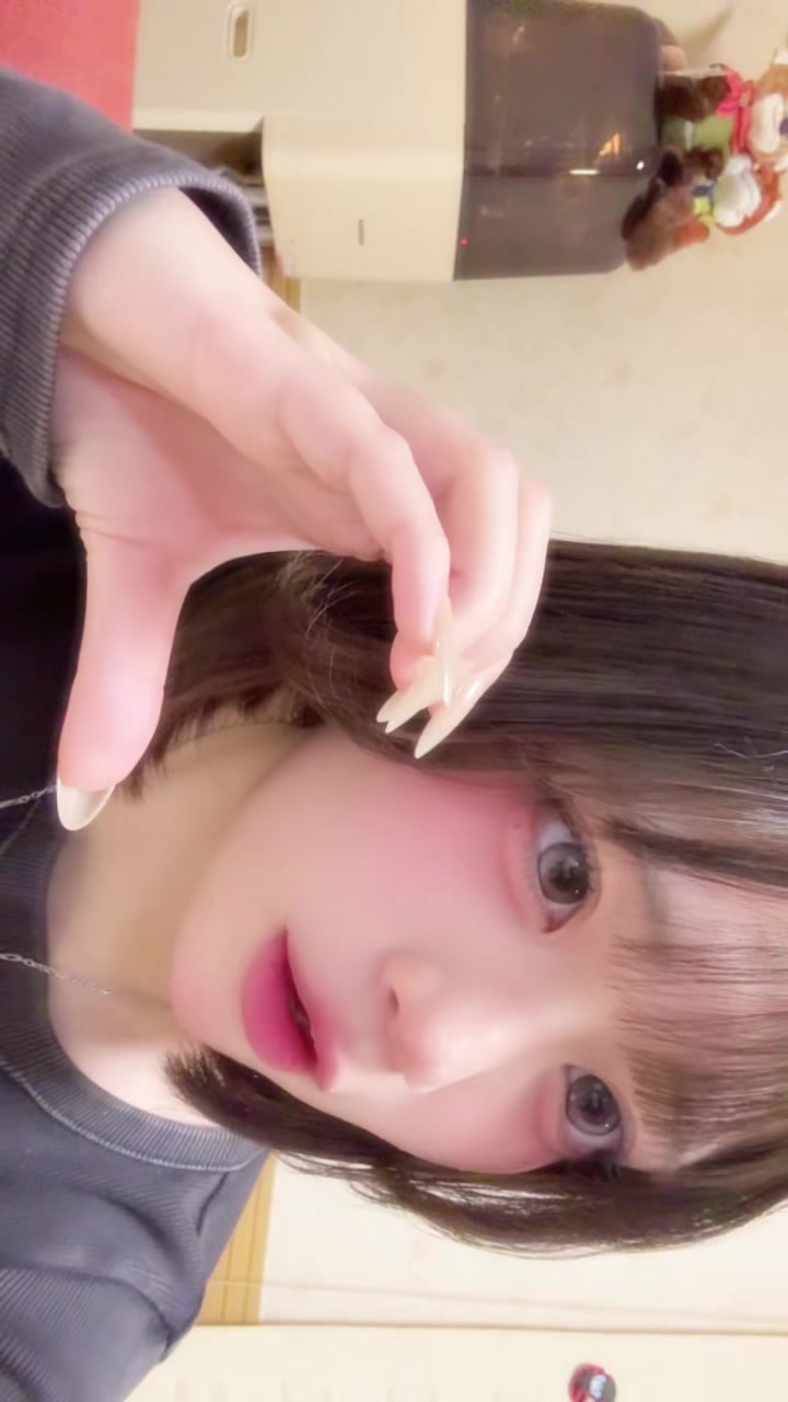 @En