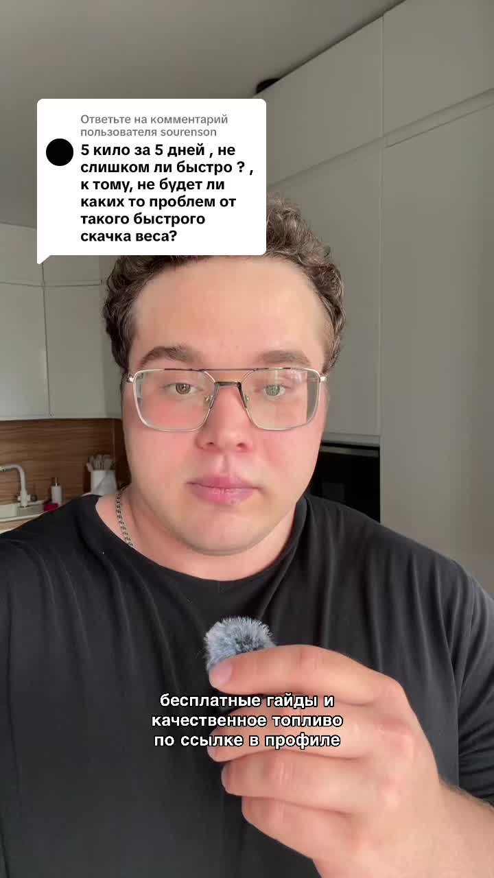 @ГАЙДЫ В ПРОФИЛЕ