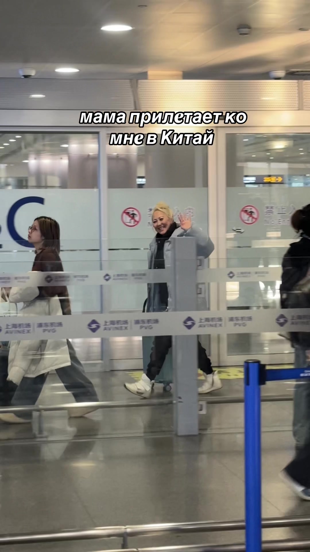 @нюбиби