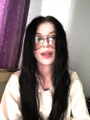 @тгк: Гуфа