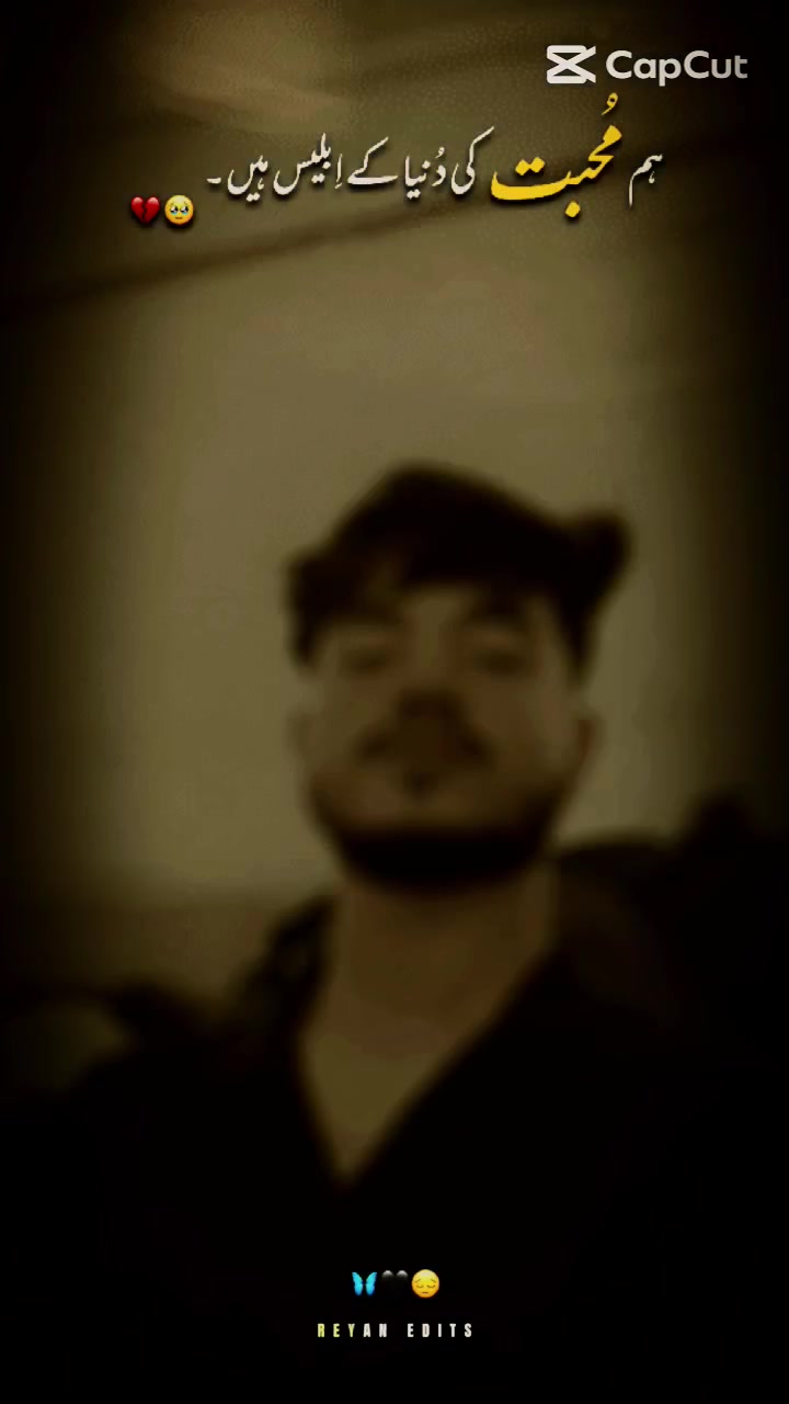 @Kashif jaan