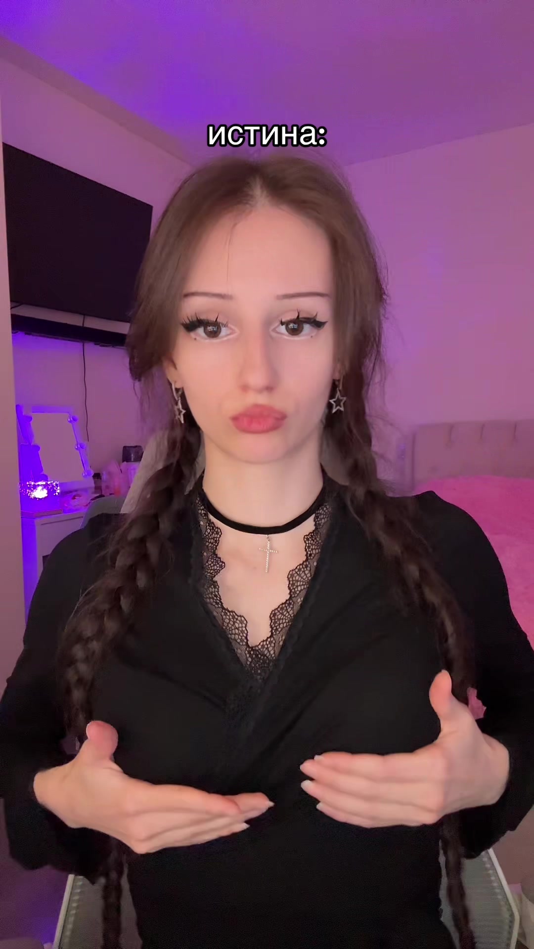@˚₊‧꒰ა янчк ໒꒱ ‧₊˚