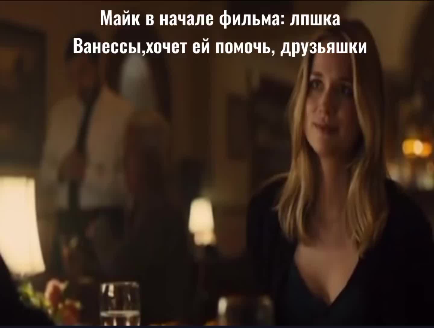 @Бруклин