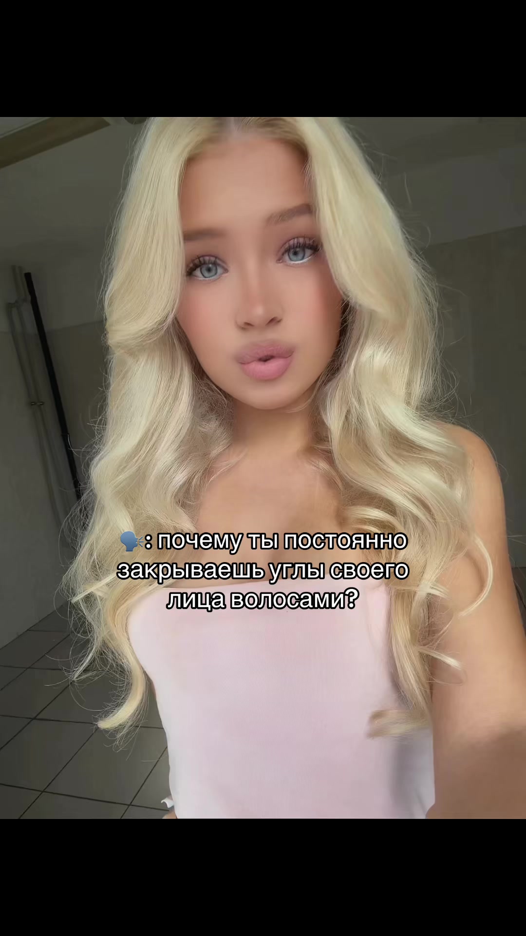 @славяночка
