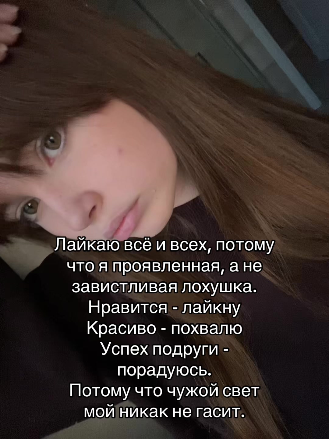 @Британская 🧛🏿