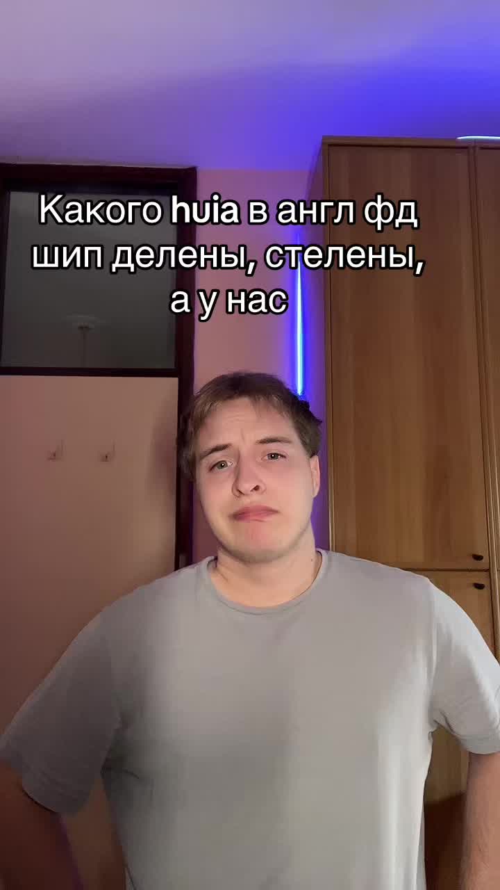 @Влад Вилоу