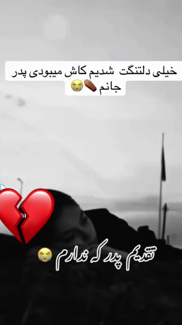 @Ehsanullah