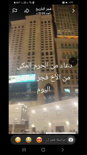 @الكاتب منصور عبد الحكيم