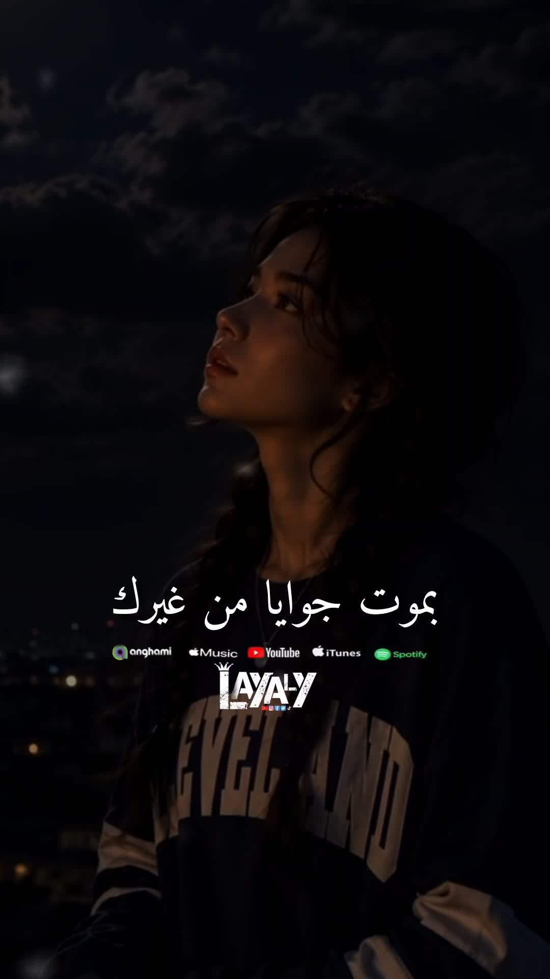 @"ʚليـآليɞ"